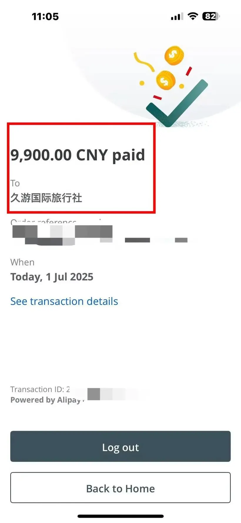 转介绍来的新加坡10人,服务抠到实处就是答案 · 沟通记录