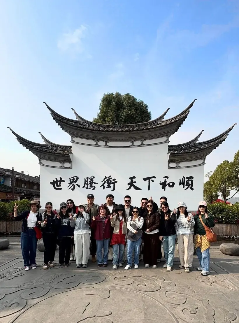 刷到小五的视频，南京这家公司把团建交给了我们 · 行程实拍