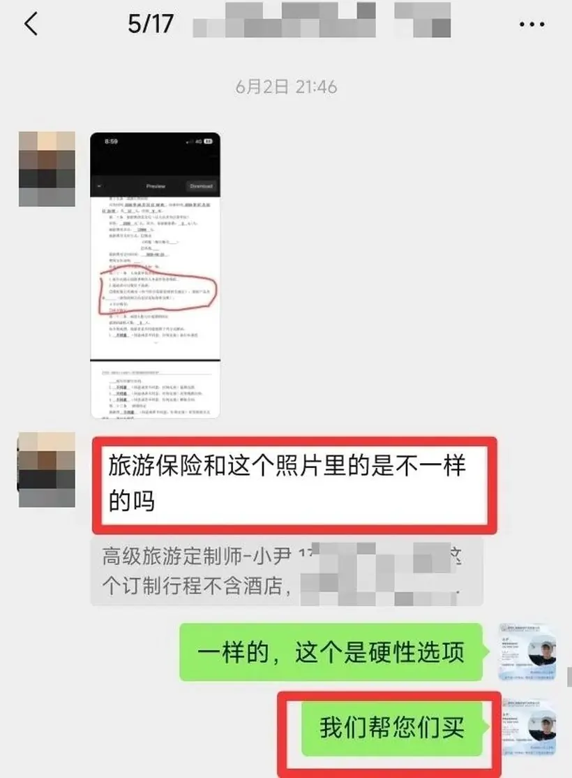 马来西亚闺蜜 5 人游云南 10 天:好玩又轻松 · 行程实拍