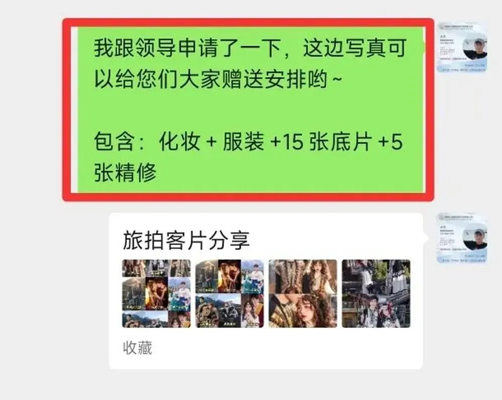 马来西亚闺蜜 5 人游云南 10 天:好玩又轻松 · 行程实拍