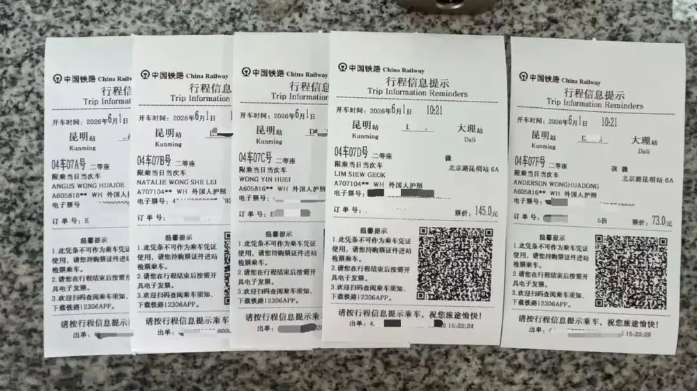 马来西亚带 2 个娃玩云南 6 天:这家人没踩坑 · 行程实拍