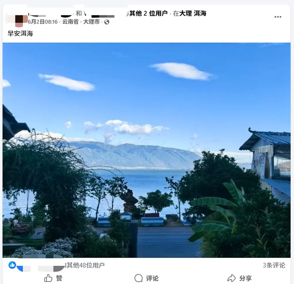 马来西亚带 2 个娃玩云南 6 天:这家人没踩坑 · 行程实拍
