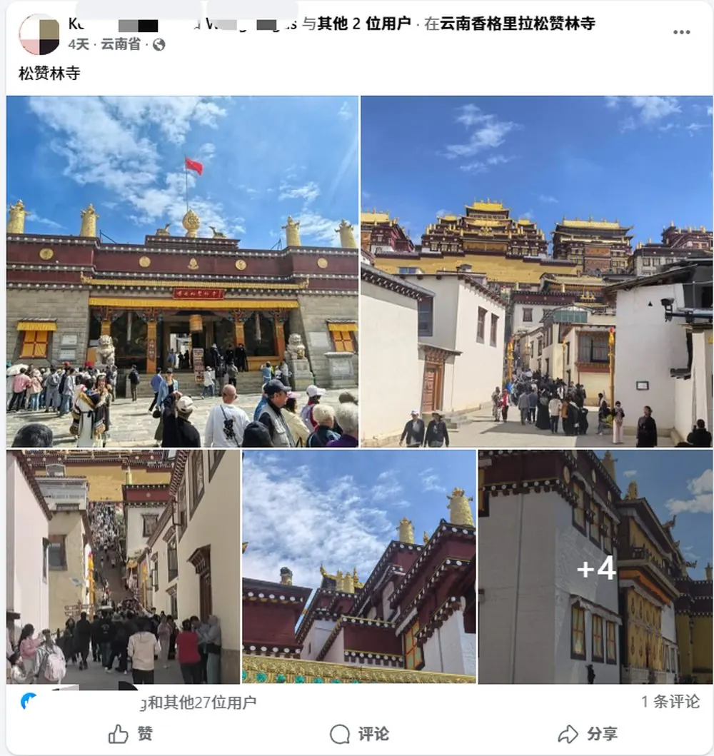 马来西亚带 2 个娃玩云南 6 天:这家人没踩坑 · 行程实拍