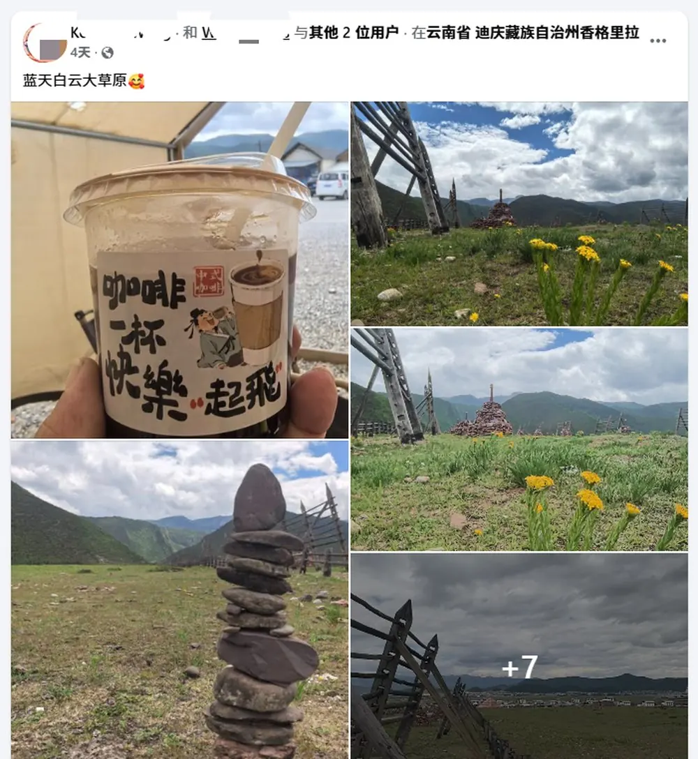 马来西亚带 2 个娃玩云南 6 天:这家人没踩坑 · 行程实拍