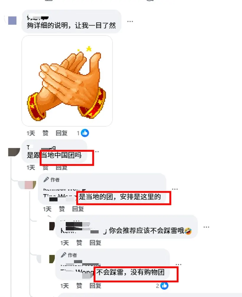 马来西亚带 2 个娃玩云南 6 天:这家人没踩坑 · 行程实拍