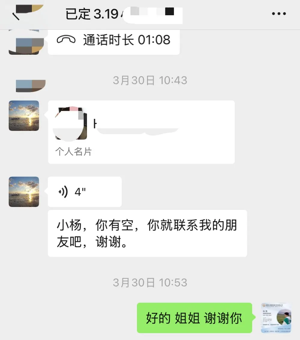 马来西亚 7 人 6 天昆大丽:人均 2500,追着我们给好评 · 行程实拍