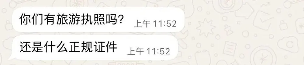 马来西亚一家 7 口在云南慢游 9 天:这趟私人定制凭什么让家长省心 · 行程实拍
