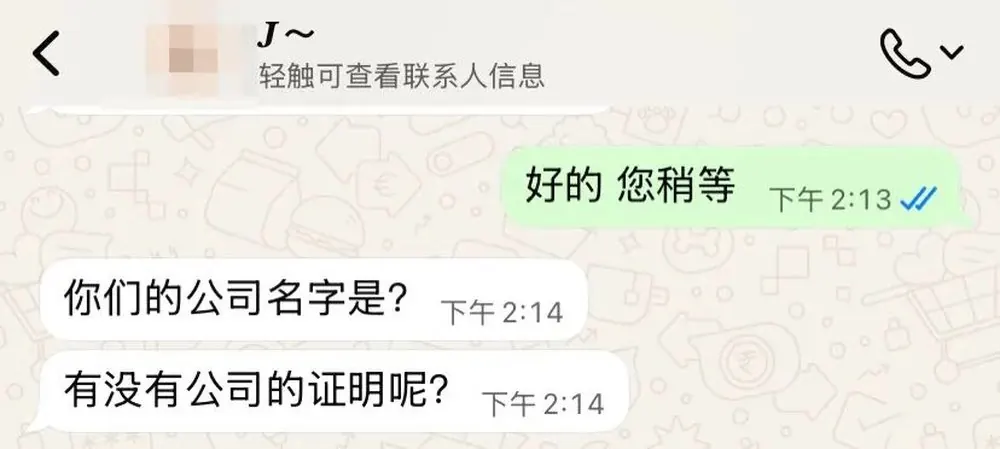 马来西亚一家 7 口在云南慢游 9 天:这趟私人定制凭什么让家长省心 · 行程实拍