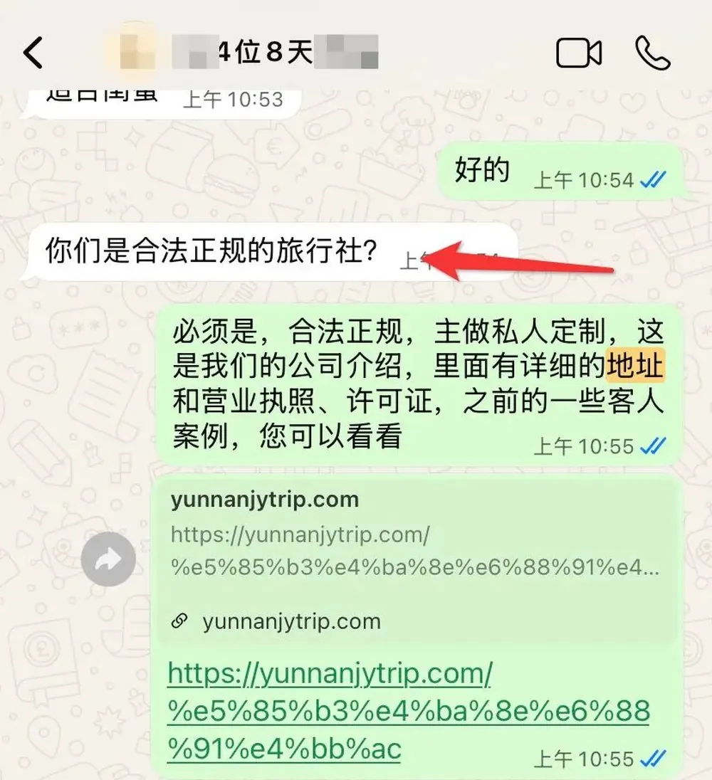 马来西亚一家 7 口在云南慢游 9 天:这趟私人定制凭什么让家长省心 · 行程实拍