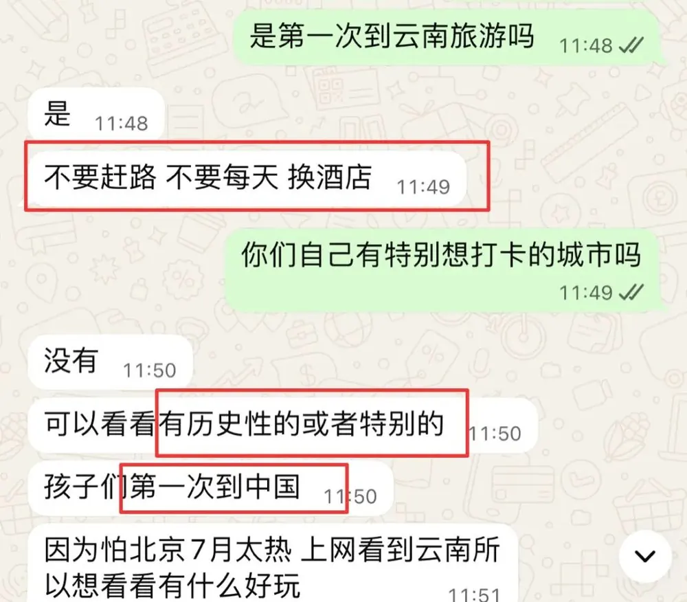 马来西亚一家 7 口在云南慢游 9 天:这趟私人定制凭什么让家长省心 · 行程实拍