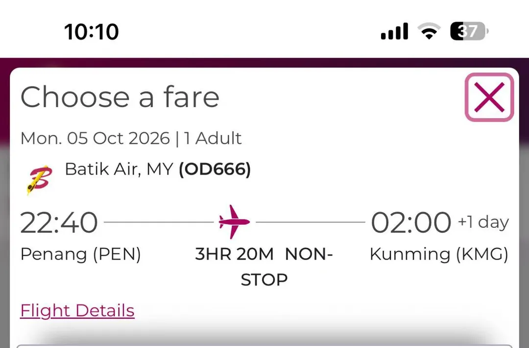 槟城直飞昆明航班购票页面截图,Batik Air OD666