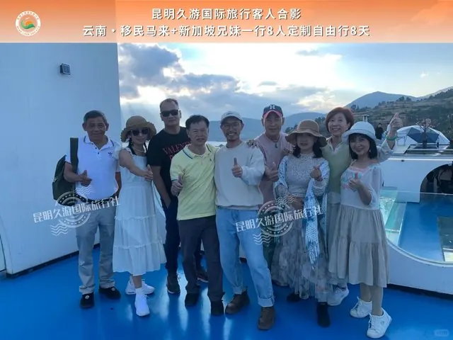 移民马来+新加坡兄妹8人定制自由行8天合影
