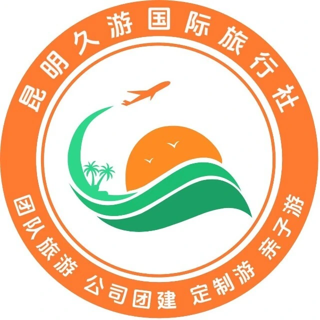 久游国旅 logo