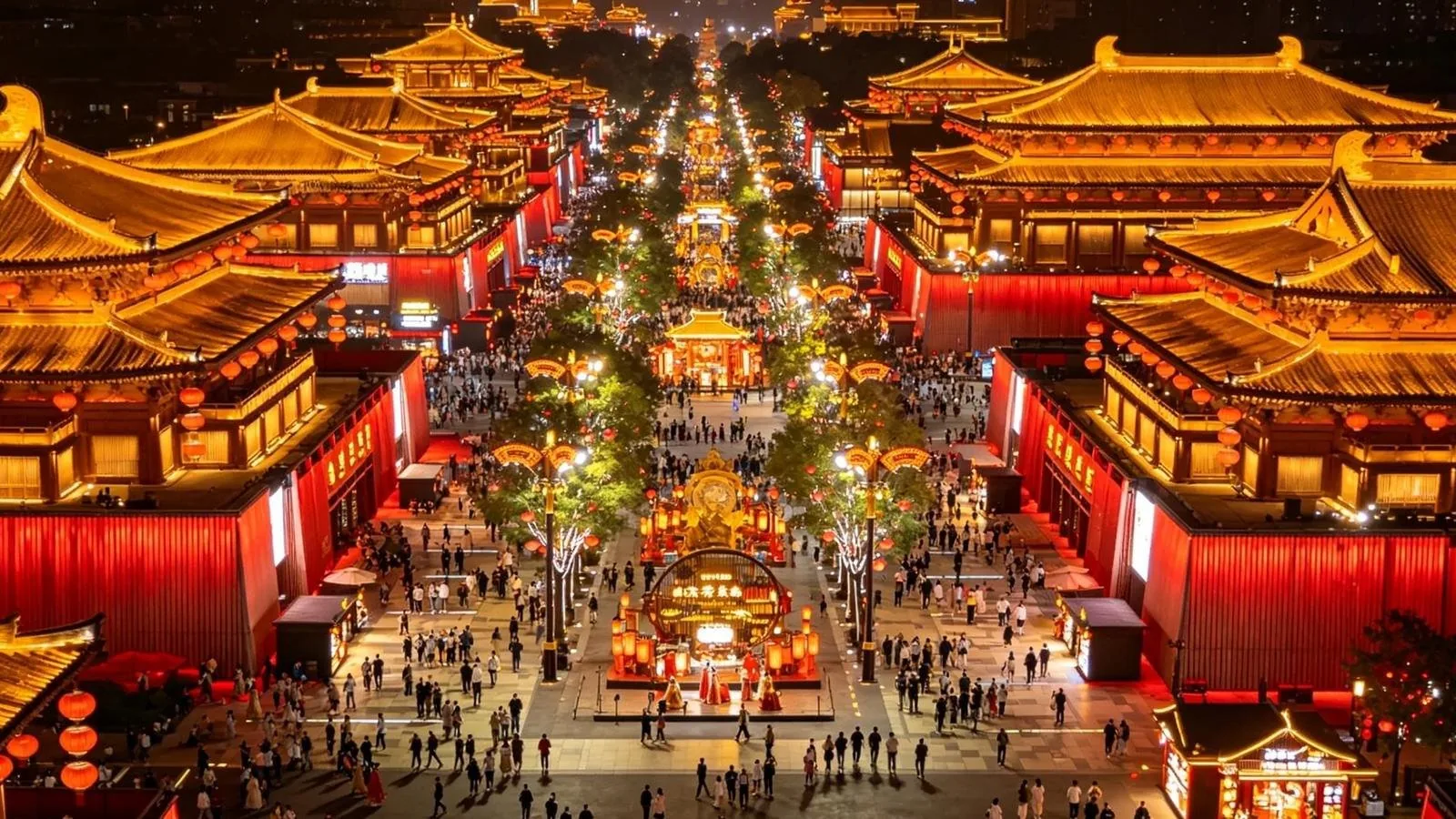 大唐不夜城